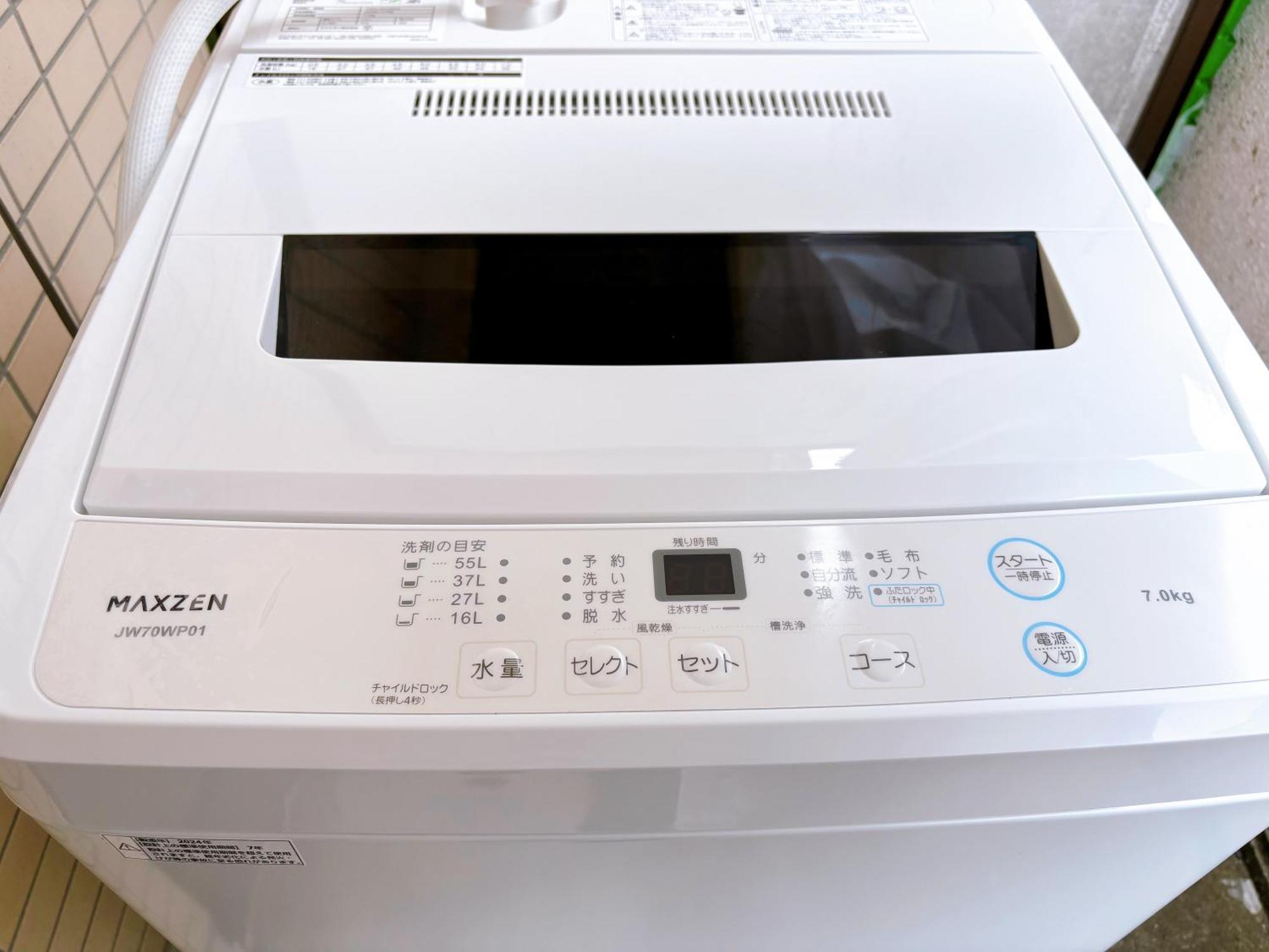 Ferienwohnung クオリティハイツ Präfektur Tokio Exterior foto